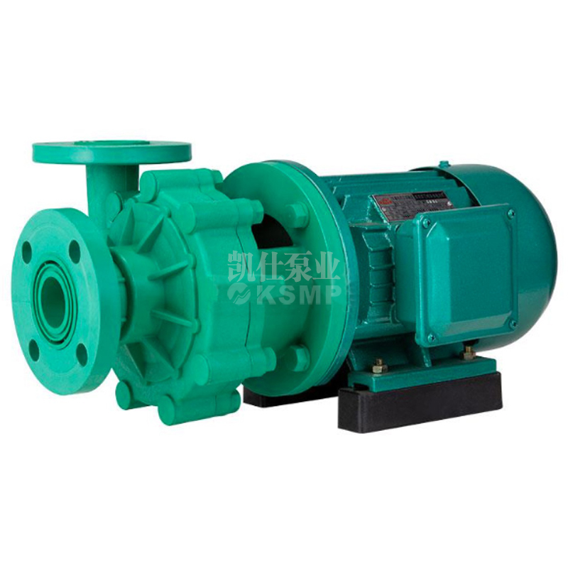 FS系列增强聚丙烯离心泵