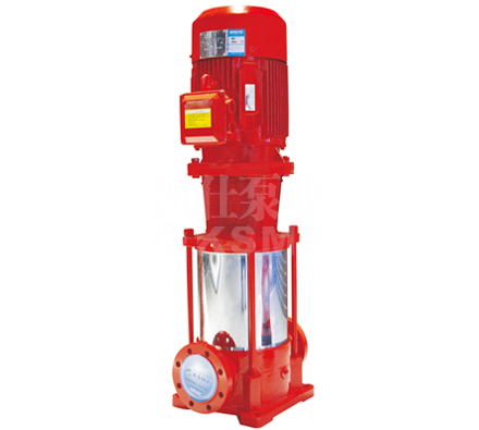 XBD系列多级消防泵（GDL）