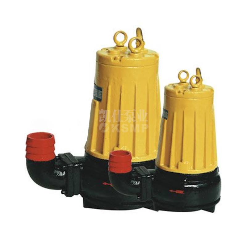 AS、AV系列切割式潜水排污泵