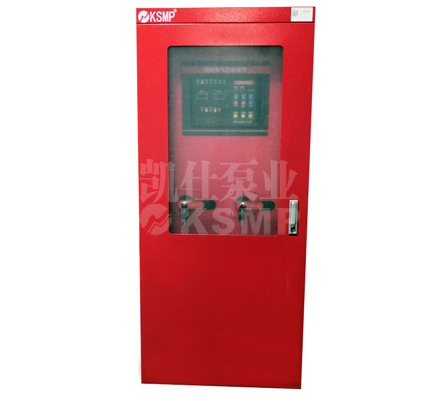 消防控制柜